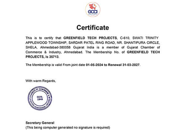 GCCI-Certificate